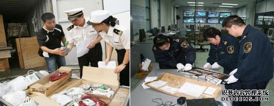 进口政策-2